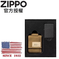 ZIPPO 棕色莫勒皮套+黑裂漆(素面)防風打火機套裝組 / 配件耗材