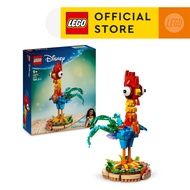 LEGO Disney Princess 43272 Heihei (566 Pieces)