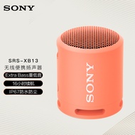 Sony SRS-XB13 SRSXB13เบสพิเศษแบบพกพาลำโพงไร้สายบลูทูธ Mini Outdoors Travel ลำโพง Home Audio System