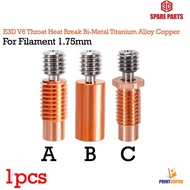 3D Printer Parts E3D V6 Throat Heat Break Bi-Metal Titanium Alloy Copper For 1.75mm Prusa i3 Hotend 