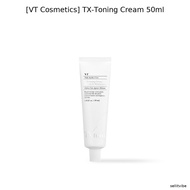 [VT Cosmetics] TX-Toning Cream 50ml / Korean Toning Cream / Radiance Booster