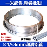 4MM6MM Aluminum Tube Wool Thin Aluminum Tube Refrigerator Air Conditioning Refrigeration Tube Coolin