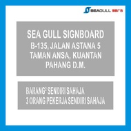 Aluminium Stencil for Lorry / Lori Beratan Template Puspakom BDM BTM Van JPJ Inspection Lorry Side D