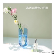 Acrylic Vase Small Transparent Hydroponic Plastic Acrylic Cylinder