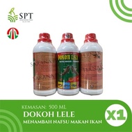 Dokoh Catfish 500ml TAMASINDO HERBAL Fish Appetite