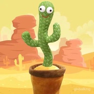 QY1Internet Celebrity Cactus Singing Dancing Luminous Talking Children's Toys for Boys Girls Birthday Gifts NX0L