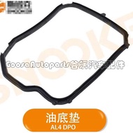 Chery Eastar 2.0 DPO Gearbox ATF Pan Gasket Original Brand New Ready Stock