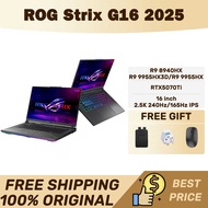 ASUS ROG Strix G16 2025 R9 9955HX3D/R9 9955HX/R9 8940HX RTX5070Ti 2.5K 240Hz/165Hz IPS G614FR G614PR