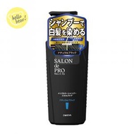 DARIYA - Salon De Pro 男士頭皮護理白髮染髮洗頭水 250ml - 自然黑（平行進口）