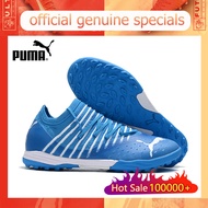 【ของแท้อย่างเป็นทางการ】Puma Future Z 1.3 Instinct TF/สีน้ำเงิน Men's รองเท้าฟุตซอล - The Same Style In The Mall-Football Boots-With a box