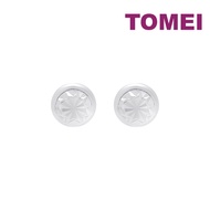 TOMEI Belly Button Earrings, White Gold 585