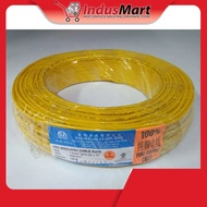 FAJAR 0.5mm 16/0.2 FLEXIBLE CABLE - YELLOW