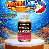 Vitamin B Complex Capsules 11 in 1, Promote Energy Metabolism, Improve The Nervous System