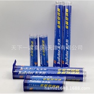 13% Tax Kraft Plastic Steel Repair Rod, Metal Plastic Steel Mud Magic Plastic Steel Kraft Plastic St