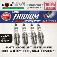 USED Japan NGK Iridium MAX Spark Plug - Toyota 4AGE 4AFE TURBO 4AGZE 2E- T 4EFTE AE86 AE92 AE101 AE1