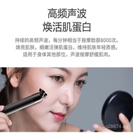 RF Skin Rejuvenation Home Electronic Lifting Firming Facial Essence Massager Beauty Device for Eyes 