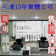 筆電電池蘋果Macbook筆記本電腦維修主板不開機換屏幕鍵盤電池進水寄修Pro