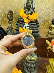 🇹🇭 龍婆坤2538拉胡