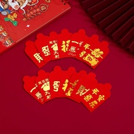 tsevd ซองแดงใส่เงิน ซองอั่งเปาน่ารักๆ ซองอังเปาตรุษจีน 25Pcs/set อุปกรณ์เทศกาลฤดูใบไม้ผลิ ซองเหรียญจีนสีแดง กระเป๋าพร ของตกแต่งวันตรุษจีน กระเป๋าใส่เหรียญขนาดเล็ก สร้างสรรค์และสร้างสรรค์ สีแดงสีขาว Bao ของใช้ในครัวเรือน