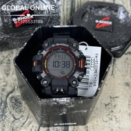 100% ORIGINAL CASIO G-SHOCK MUDMAN GW-9500MEC-1DR / GW-9500MEC-1 / GW-9500MEC / GW-9500 EMERGENCY CO
