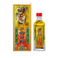 猛虎皇 星加坡 強力特效 正獅子油 45克