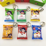 Taiwan Good Guy Snack Bag Charm Cartoon PU Skin Candy Pinch Music Creative Decompression Keychain Pe