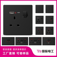 British Standard Switch Socket One-Gang Two-Gang Multi-Control Dual-Control Dual-Link Multi-Three-Ho