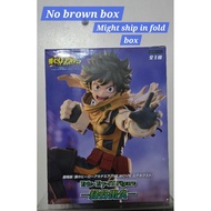 MHA My Hero Academia Trio Try It Figure - Deku (MIB)