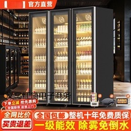 Display Cabinet Wine Cabinet Beverage Commercial Single Double Wine Freezer Influencer Cabinet Four 