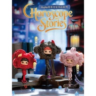 (CONFIRMED BOX-MY) MAYMEI HOROSCOPE STORIES SERIES BLIND BOX