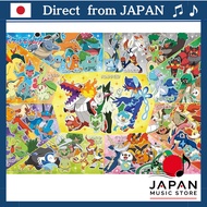 【Made in Japan】Beverly 100-Piece Jigsaw Puzzle Pokémon What Form Will It Take? (26×38 cm) 100-050【Di