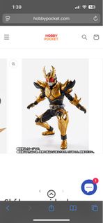 真骨雕KUUGA RISING ULTIMATE金蟹