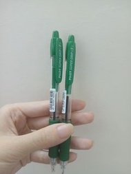 Pilot Super Grip 原子筆 綠色 想交換馬克筆