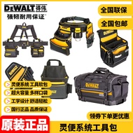 DEWALT DEWALT Hard-Soled Portable Tool Bag Hand Electric Drill Tool Waist Bag STAK Combination