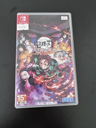 Nintendo Switch 鬼滅之刃 火之神血風譚 中文版