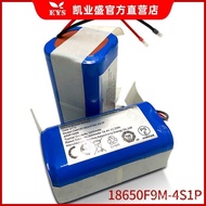 Sweeping Battery 14.4 v3000mah3200mah Rechargeable 18650f9m-4s1p Robot 14.8v GEO2