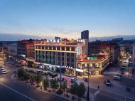 Huocheng Heping Hotel