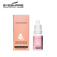 eyeshare Contact Lens Eye Drops 8ml Moisin /Contact Lens Fitting Solution/Eye Care