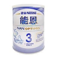 Nestle 雀巢 能恩 幼兒營養成長配方 3號 1-3歲  800g  1罐