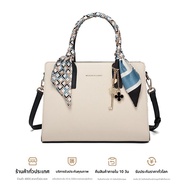 Mexican | กระเป๋าสะพายข้างและกระเป๋าถือสำหรับเดินทาง