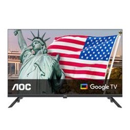 【AOC】 65吋 4K HDR 液晶顯示器(65U6245)