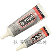 Lensa alat pembaikan jam tangan gam literal B-7000 gam kuat pelbagai fungsi gam lutsinar gerudi perh