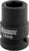 Bigman BIS-14 Impact Socket, Insertion Angle 12.7