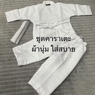 B7: Karate Set Karee Judo White For Children And Adults Uniform BJJ Karate Uniform