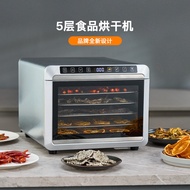 Food Machine Dehydrated Timing Dryer Dried Fruit Small Vegetable Smart Dryer Household Fruit Jerky