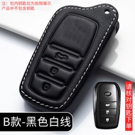 For Toyota Yaris Altis Camry COROLLA RAV4 sienta Chr Auris key case cover car accessorie