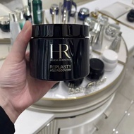 A9999-H Na Black Bandage High Concentration Bosein Body Cream 200ml-0AA