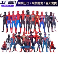 [Cosplay Costume] Halloween Miles Morales Spider-Man Bodysuit - For Adults & Kids