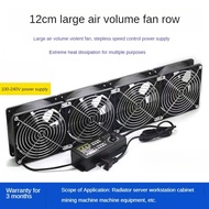 Radiator 110V Cooling Fan 12CM Super Large Air Volume High Speed Violence Speed Regulating Fan Radia