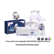 Genshin Impact Co branded Gift Box Wireless Keyboard and Mouse Set Kamisato Ayaka Custom G517 Keyboa